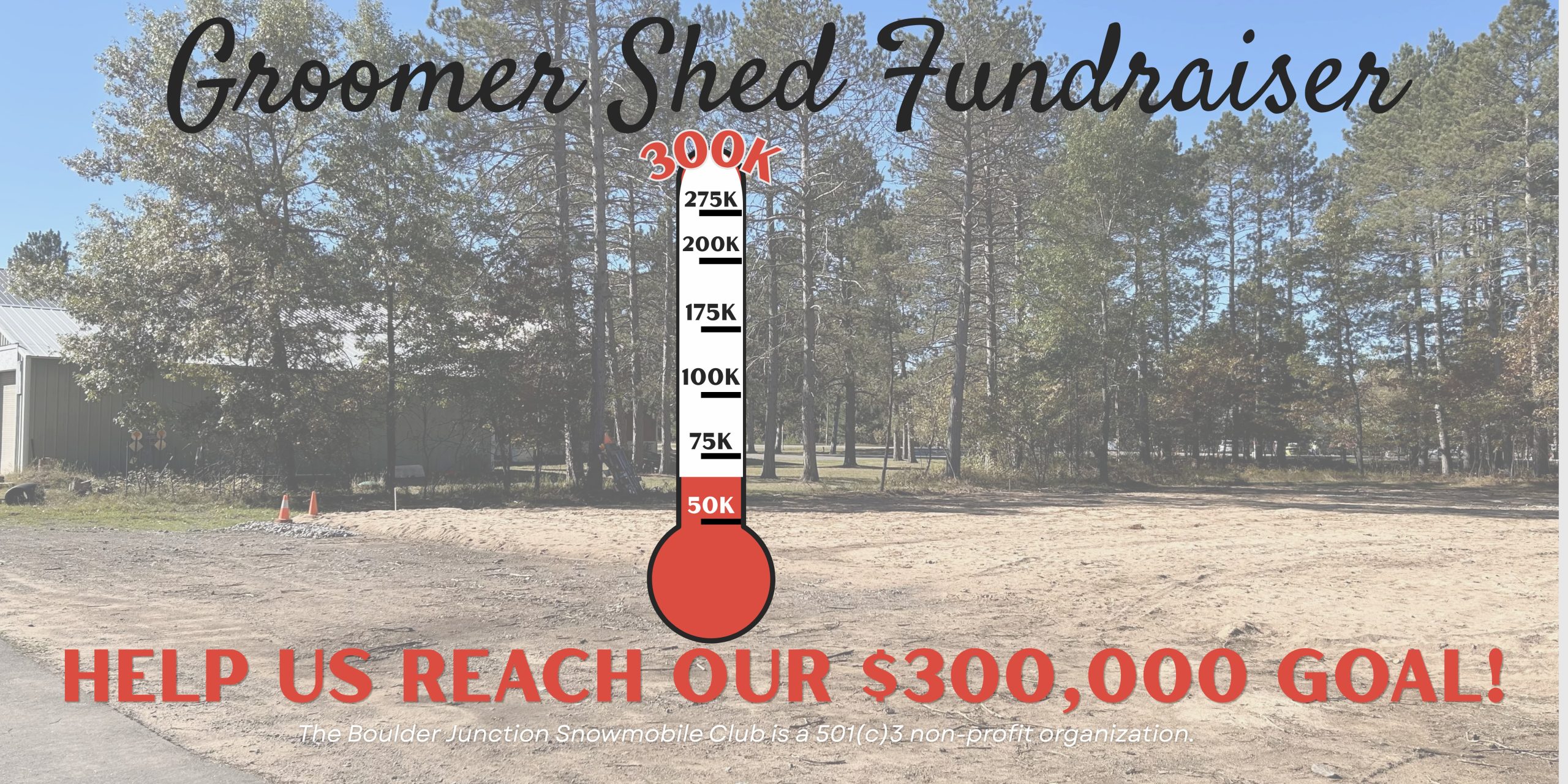 fundraiser banner website BJSC